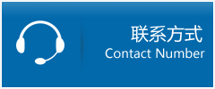 中牟县优时通物流联系方式