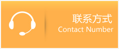 中牟县优时通速运联系地址查询
